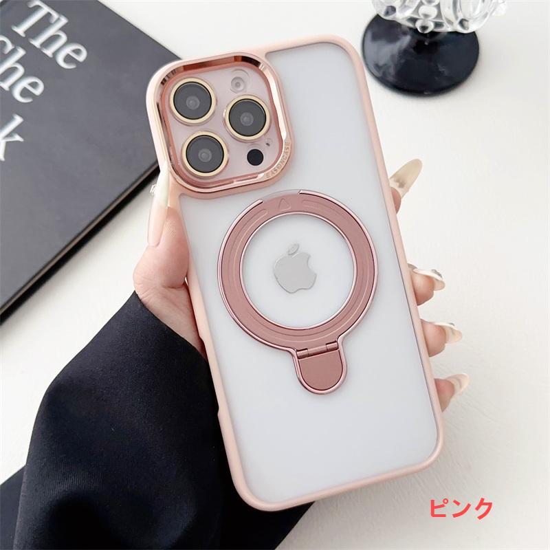 iPhone16 MagSafe対応 ケース iPhone16Pro iPhone16ProMax iPhone16 MagSafe対応 ケース iPhone16Pro iPhone16ProMax