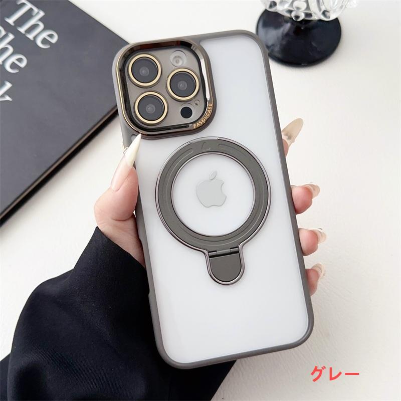 iPhone16 MagSafe対応 ケース iPhone16Pro iPhone16ProMax ケース クリア 隠し スタンド 縦横両対応 カメラレンズフィルム一体型 アイフォン16 スマホケース iPhone16 MagSafe対応 ケース iPhone16Pro iPhone16ProMax ケース クリア 隠し スタンド 縦横両対応 カメラレンズフィルム一体型 アイフォン16 スマホケース