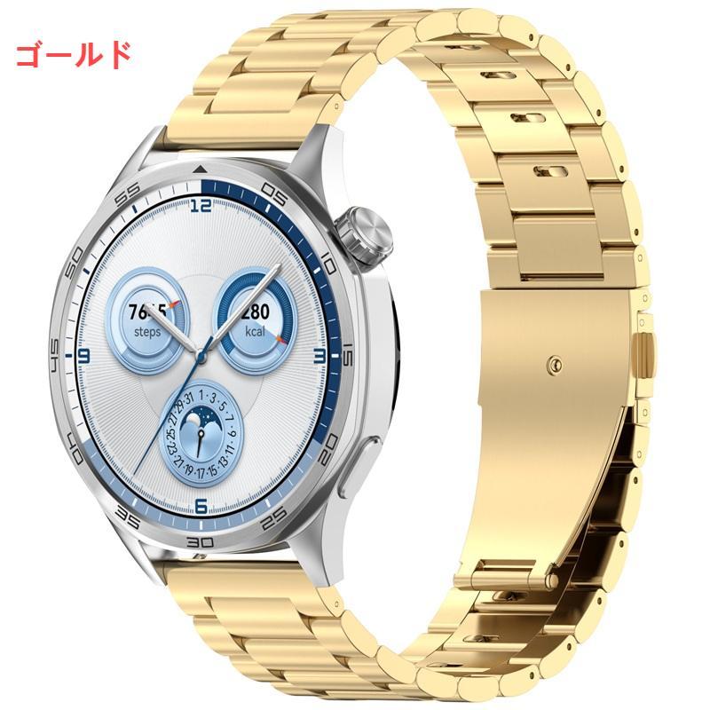 ラウンド用品・アクセサリー HUAWEI WATCH GT5 46mm HUAWEI WATCH GT 5 46mm 交換バンド ステンレス ファーウェイ ウォッチ