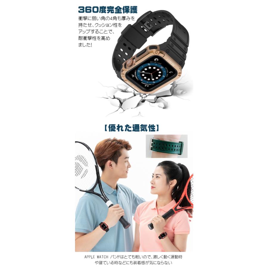 Apple watch series 7 バンドセット ワイヤレス充電対応 pc+tpv 