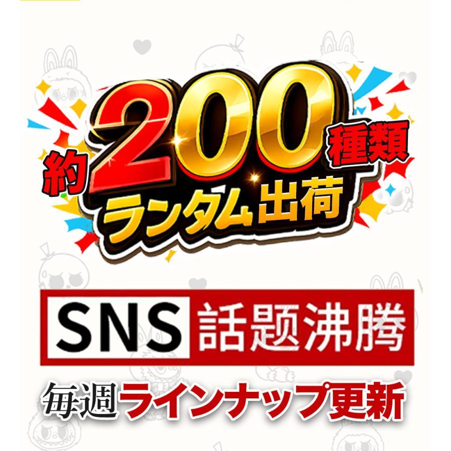当日発送・10枚超豪華福袋／2026シール福袋 ぷくぷくシール おしり