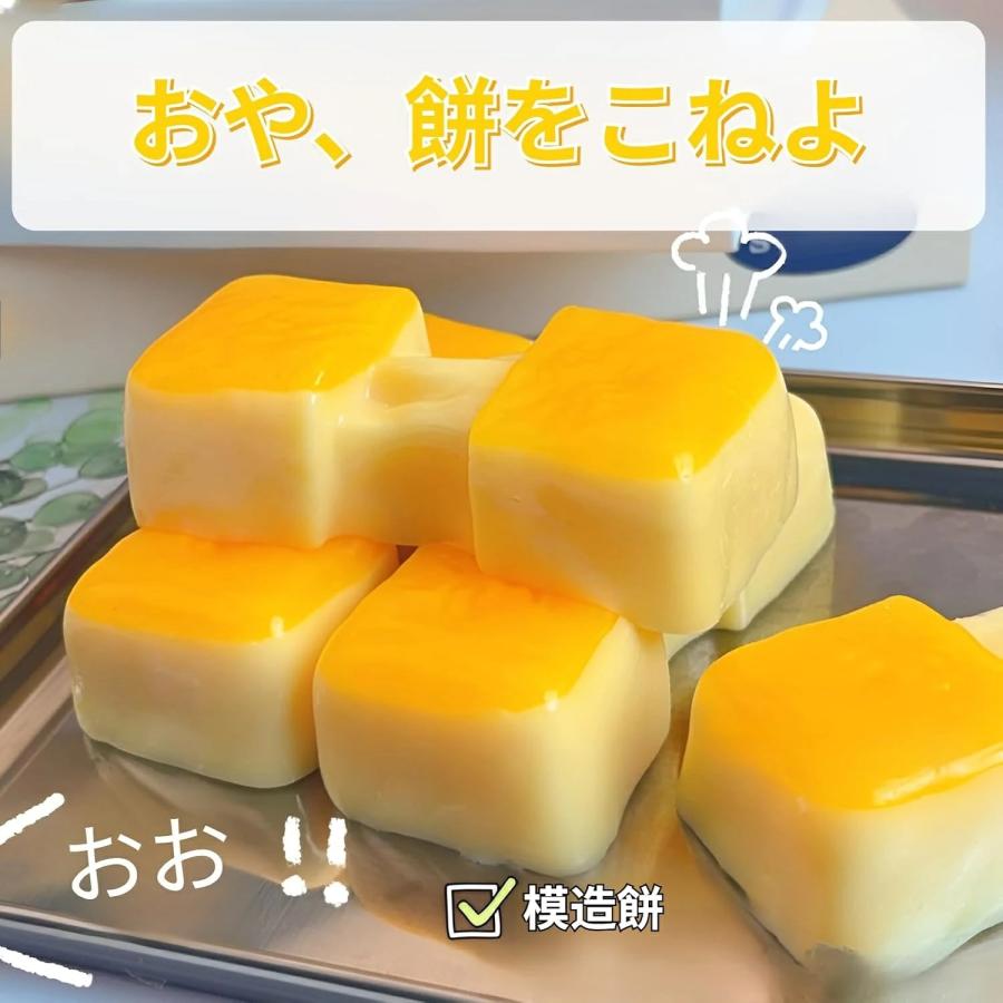 スクイーズ ケーキおもちゃ 水感スクイーズ パン バター もちもち 低