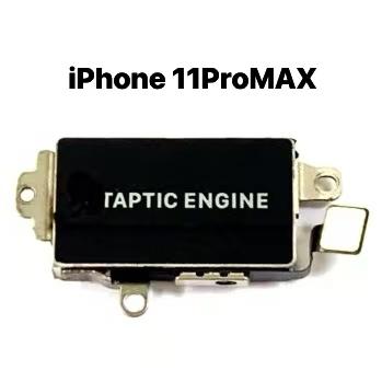 iPhone 11Pro MAX バイブレーター / iphone11promax アイフォン 11pro