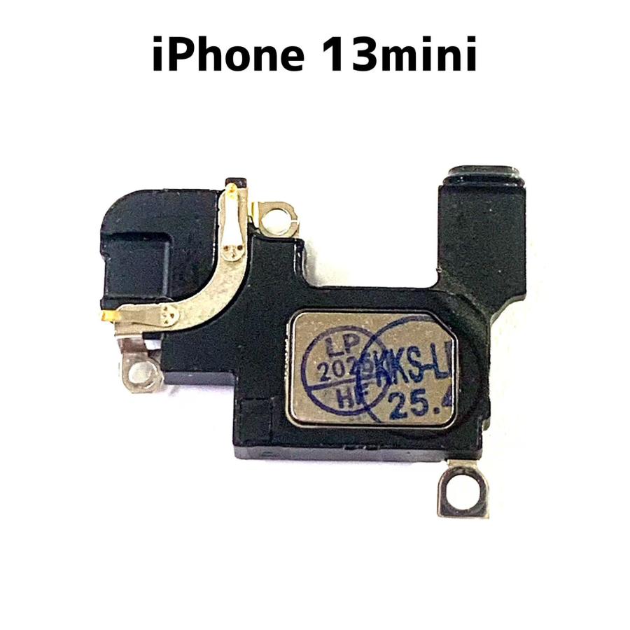iPhone13mini イヤースピーカー / iphone アイフォン 13mini 13 mini
