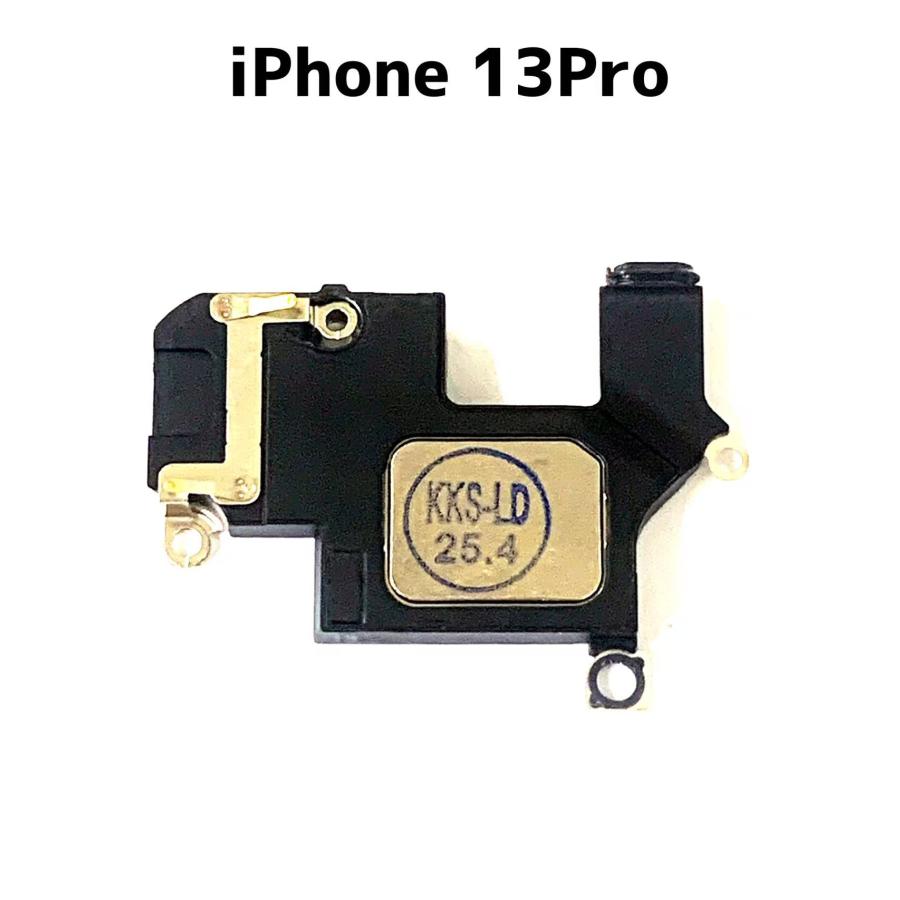iPhone13Pro イヤースピーカー / iphone アイフォン 13pro 13 Pro 上部