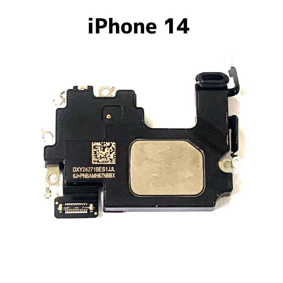 iPhone14 iPhone 14 イヤースピーカー NFC WiFi アンテナ / アイフォン