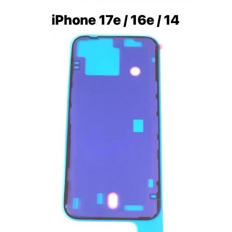 iPhone 17e 16e 14 背面ガラス用 防水テープ / バックパネル 背面