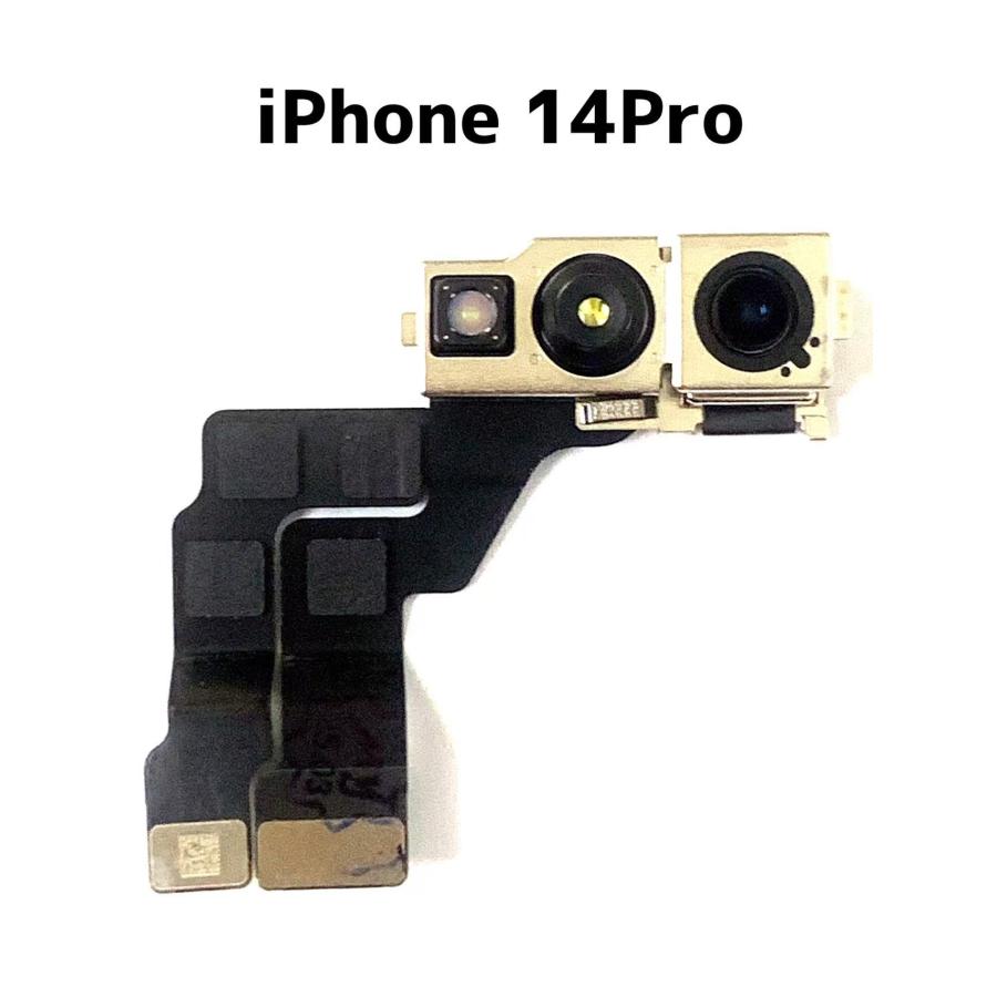 iPhone14Pro フロントカメラ / iphone アイフォン 14 Pro プロ イン
