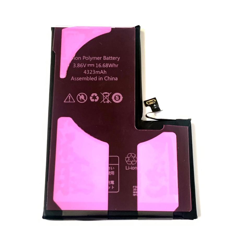 iPhone14ProMAX バッテリー / iPhone アイフォン 14pro 14 Pro iPhone14ProMAX バッテリー / iPhone アイフォン 14pro 14 Pro