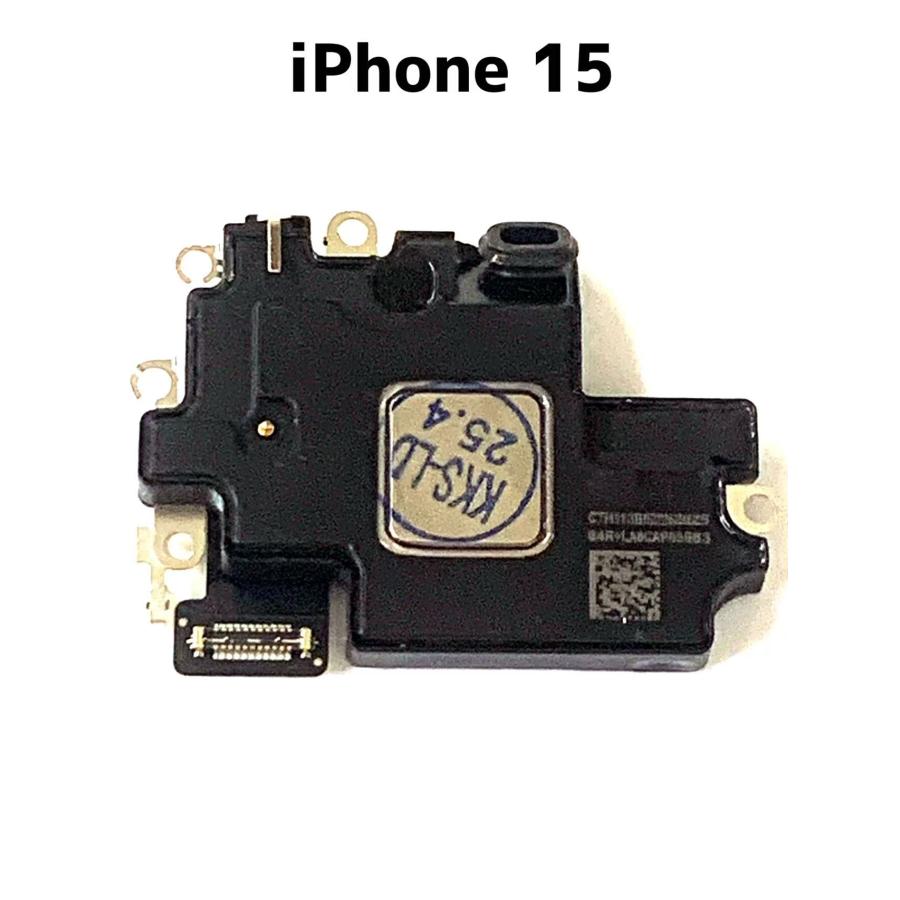 iPhone15 イヤースピーカー WiFi アンテナ / iphone アイフォン 15