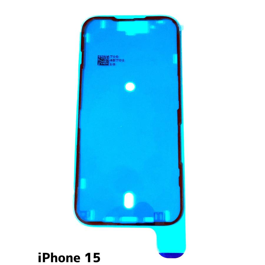 iPhone15 防水 テープ / iphone アイフォン 15 シール シート グルー