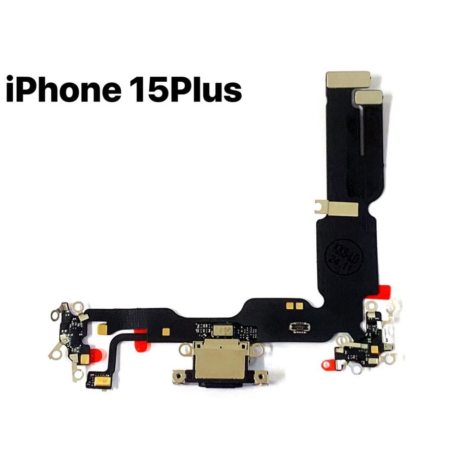 Apple iPhone 15 plusブラック 本体　充電ケーブル付き iPhone 15 Plus - 技術仕様 - Apple サポート (日本)