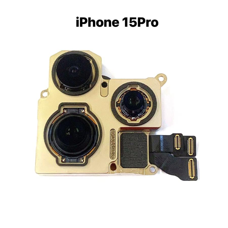iPhone15ProMAX リアカメラ　修理用 iPhone15Pro バックカメラ / iphone アイフォン 15 Pro プロ カメラ