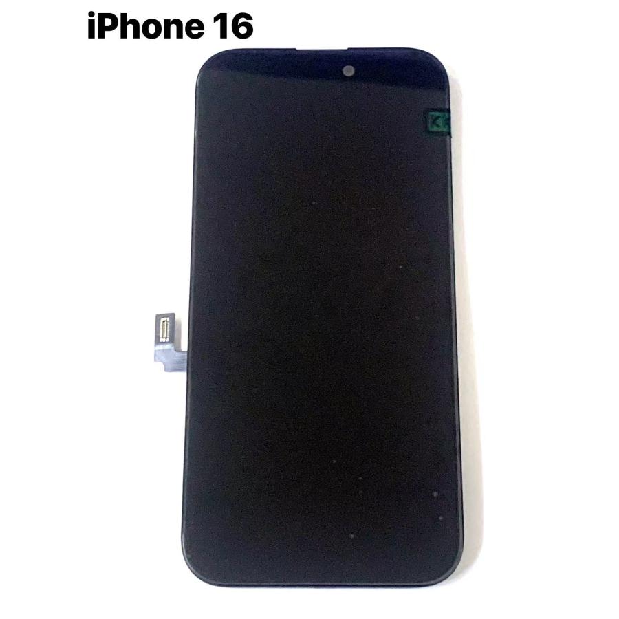 iPhone16 液晶パネル コピー / iphone アイフォン 16 自分 交換