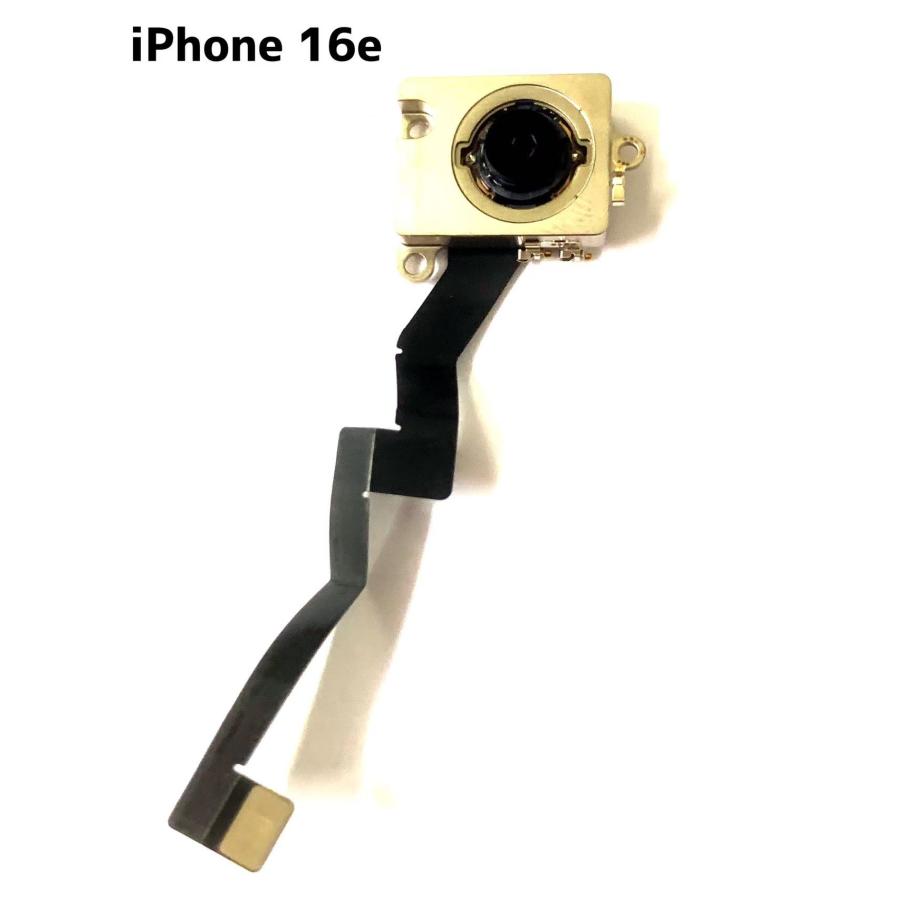 iPhone16e バックカメラ / iphone アイフォン 16e カメラ リアカメラ
