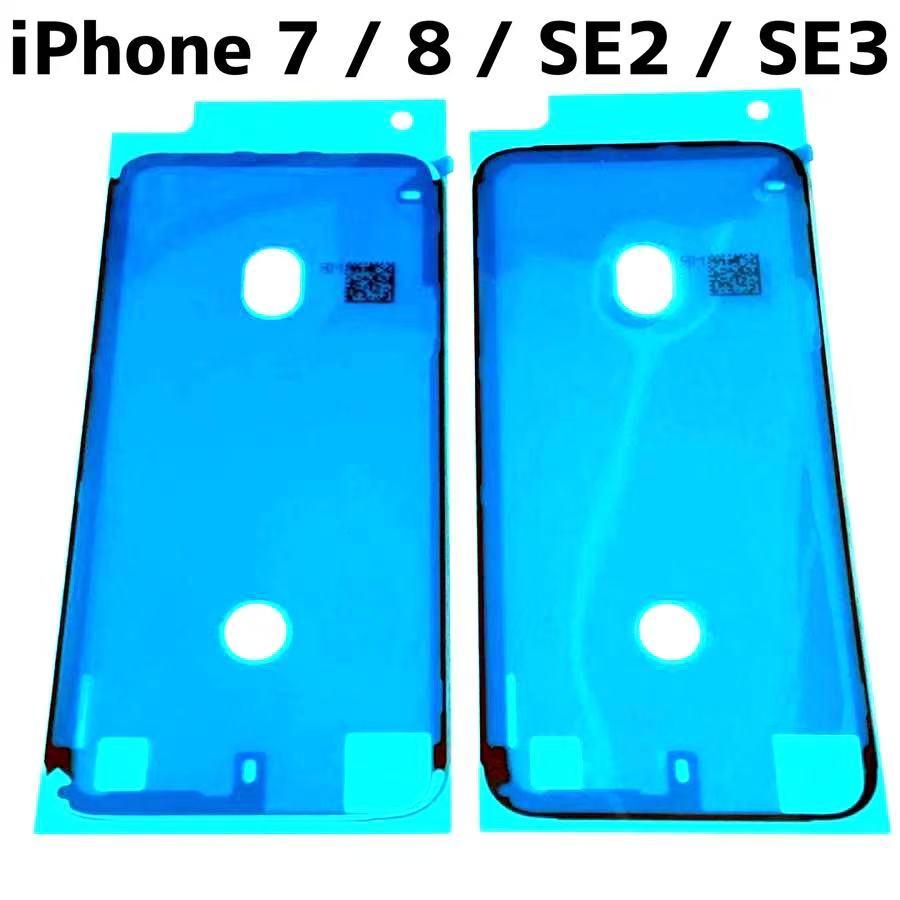 iPhone 7 8 SE2 SE3 防水テープ / アイフォン SE 3 2 シール シート バッテリー 電池 交換 ガラス パネル 液晶 画面 自分で 修理 /保証無品(水-7)｜sumaho-yasui-store