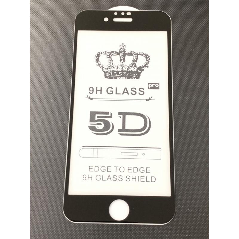 ガラスフィルム iPhone 8 7 6S 6 全面タイプ 箱無/ アイフォン アイホン スマホ 画面 液晶 保護 フィルム シート 耐久 携帯 パネル /保証無品(6-全)｜sumaho-yasui-store｜02