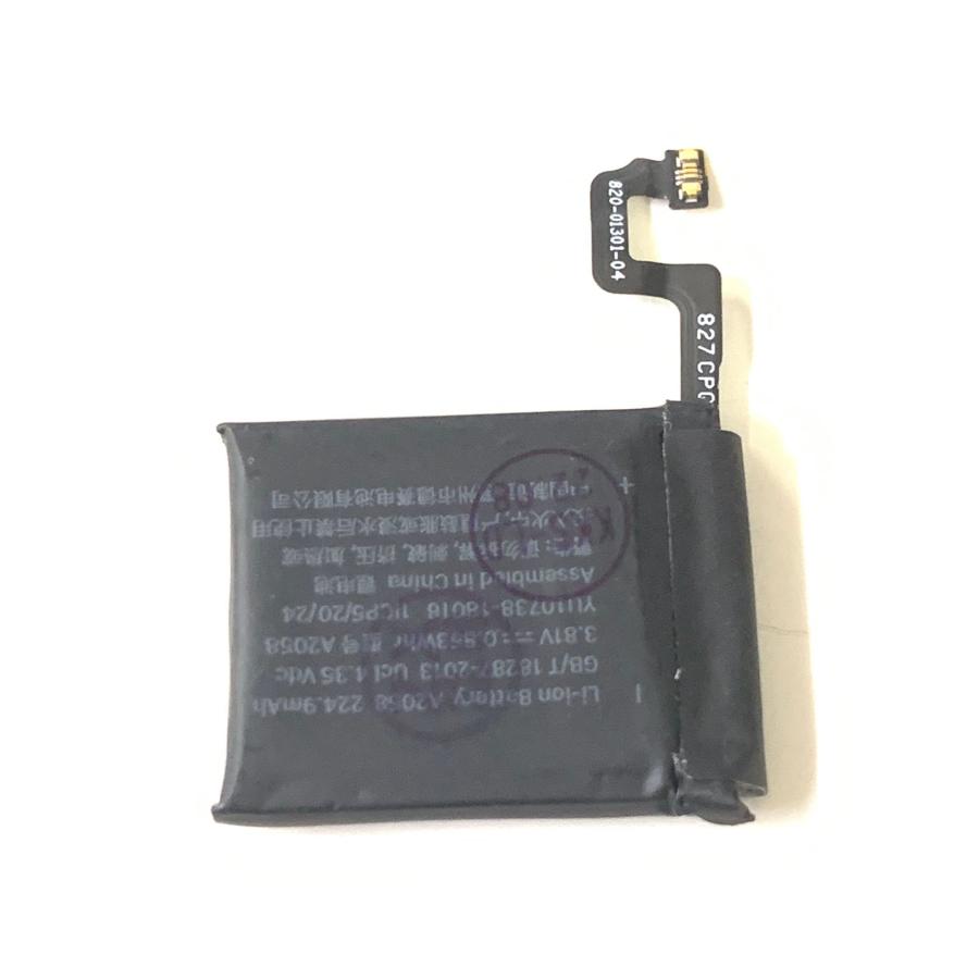 apple watch Series4 40mm バッテリー / アップル ウォッチ シリーズ4 電池 交換 自分で 修理 安い 電池パック 容量 寿命 部品/保証無品(AW40m4th-電) : 携帯の修理部品屋さん - 通販 - Yahoo!ショッピング apple watch Series4 40mm バッテリー / アップル ウォッチ シリーズ4 電池 交換 自分で 修理 安い 電池パック 容量 寿命 部品/保証無品(AW40m4th-電) : 携帯の修理部品屋さん - 通販 - Yahoo!ショッピング