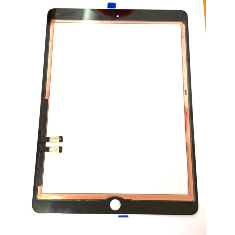 iPad6 デジタイザー コピー ホームボタン無 / iPad 6 第6世代 画面