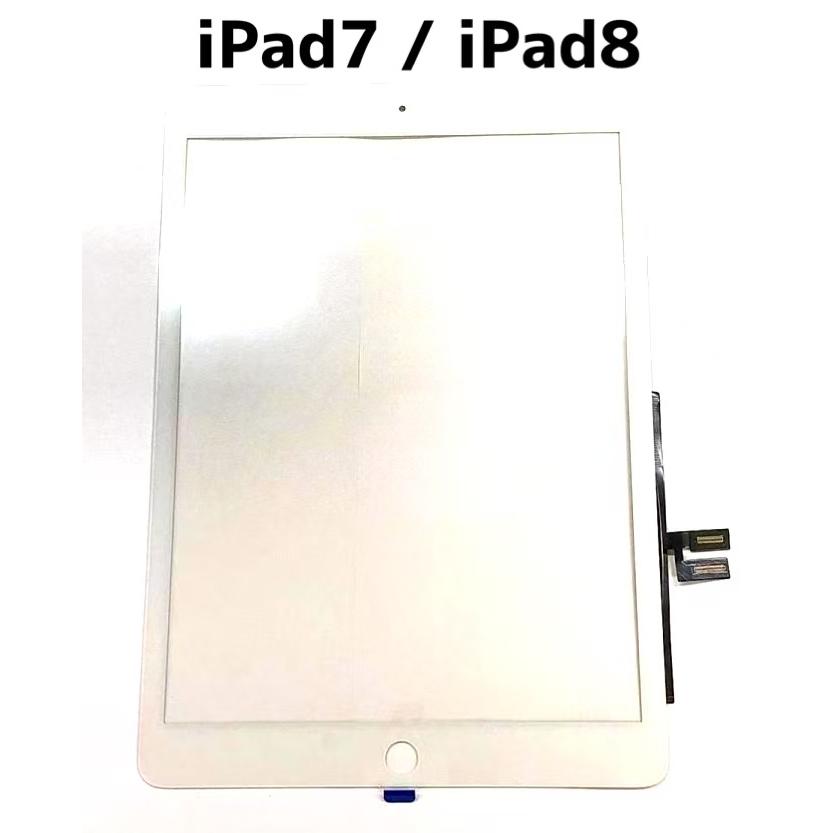 iPad7 iPad8 デジタイザー コピー / iPad 7 8 世代 画面 ガラス タッチ