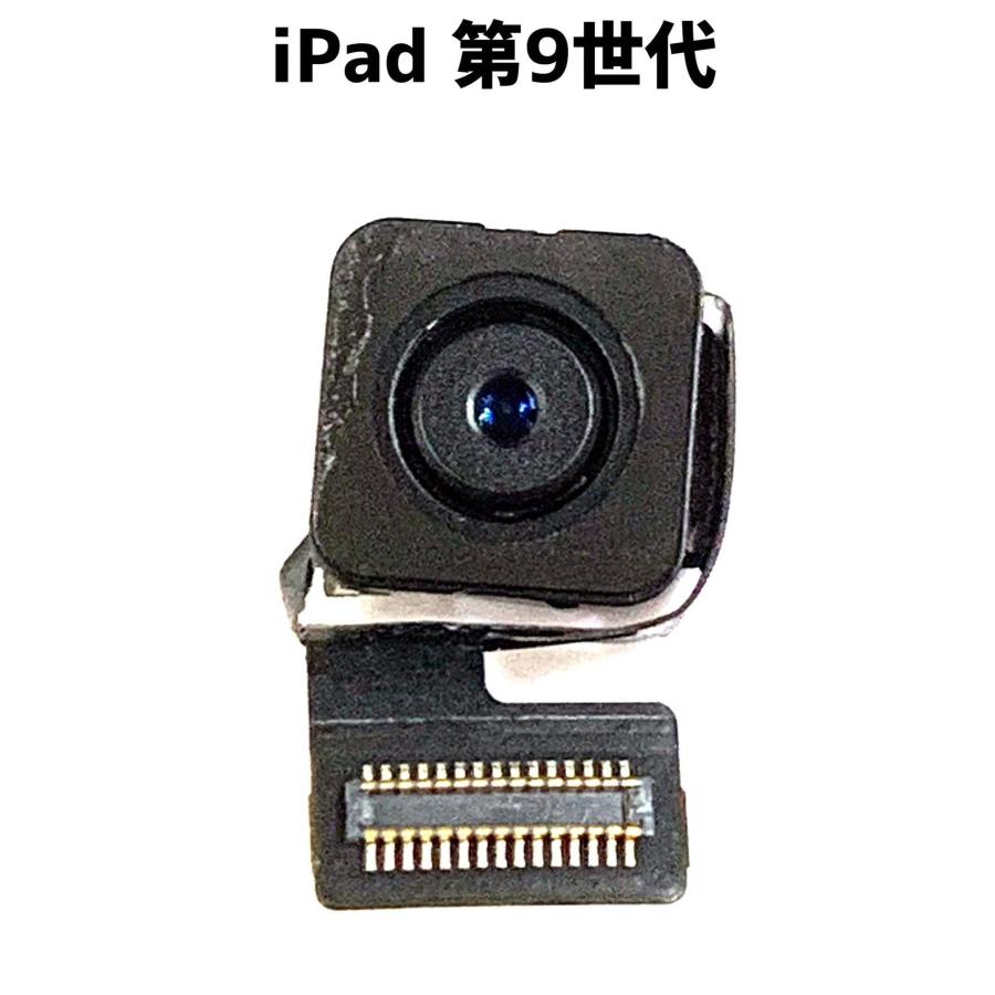 ipad9 iPad 第9世代 対応 バックカメラ / アイパッド 9 2021 背面 リア