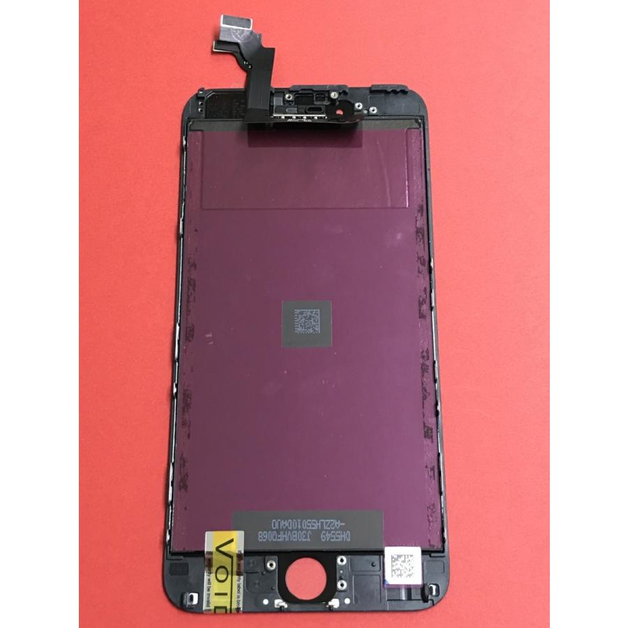 iPhone6Plus 液晶パネル コピー / iPhone 6 Plus プラス アイホン