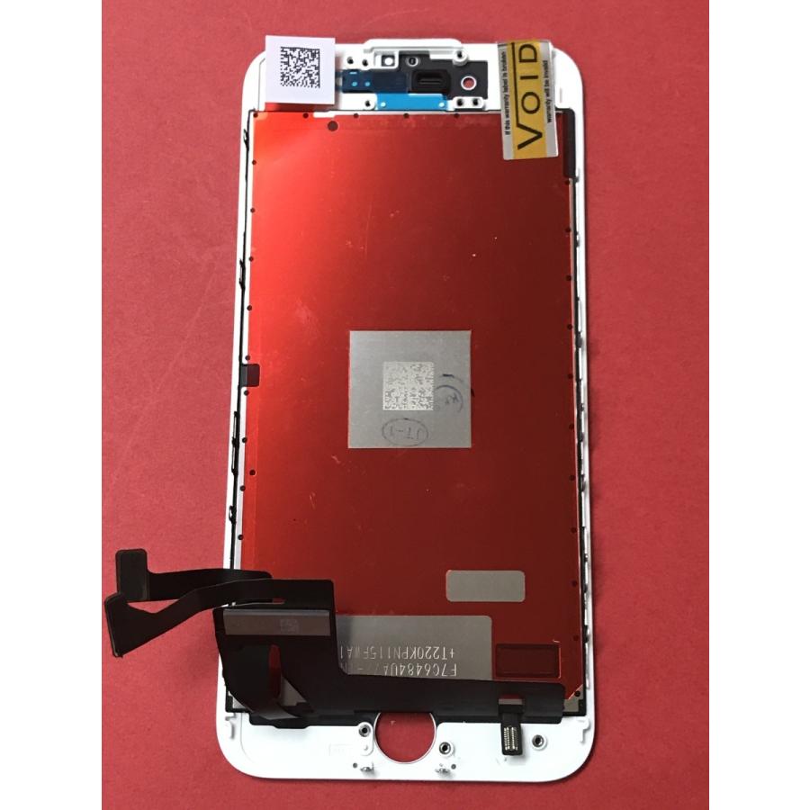 iPhone7 フロントパネル コピー 液晶 / iPhone 7 アイホン アイフォン