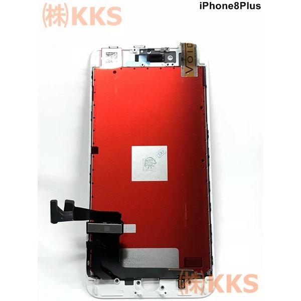 iPhone8Plus フロントパネル コピー 液晶 / iPhone 8 Plus プラス アイホン アイフォン 自分 交換 修理 画面 ガラス パネル LCD /保証無品(8P-屏01) :iphone-8plus-panel:携帯の修理部品屋さん - 通販 - Yahoo!ショッピング iPhone8Plus フロントパネル コピー 液晶 / iPhone 8 Plus プラス アイホン アイフォン 自分 交換 修理 画面 ガラス パネル LCD /保証無品(8P-屏01) :iphone-8plus-panel:携帯の修理部品屋さん - 通販 - Yahoo!ショッピング