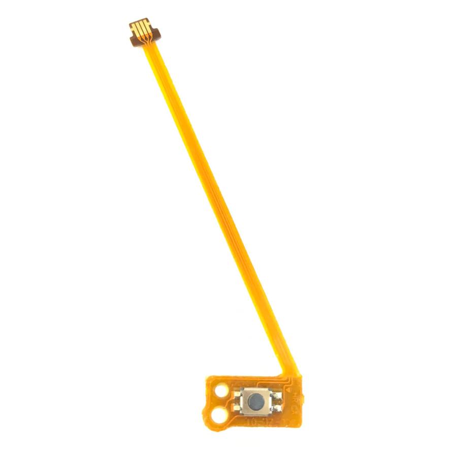 Nintendo Switch ZL ボタン ケーブル 左側 ジョイコン JoyCon スイッチ 任天堂 修理 部品 パーツ コントローラー