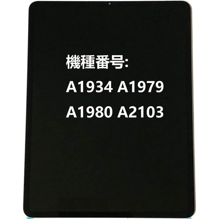 iPad Pro 11 inch 1st 2nd 液晶 フロントパネル / ipad pro11 第 iPad Pro 11 inch 1st 2nd 液晶 フロントパネル / ipad pro11 第