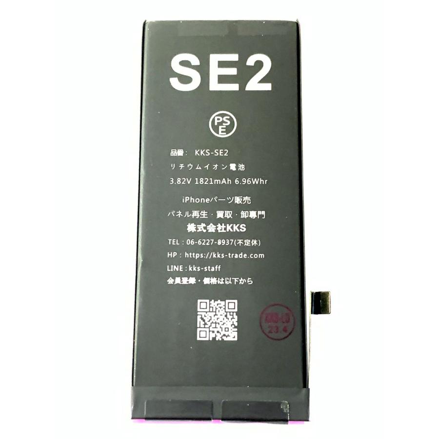 【美品】iPhone 11 (イエロー )128GB/94%純正バッテリー 美品】iPhone 11 (イエロー )128GB/94%純正バッテリー
