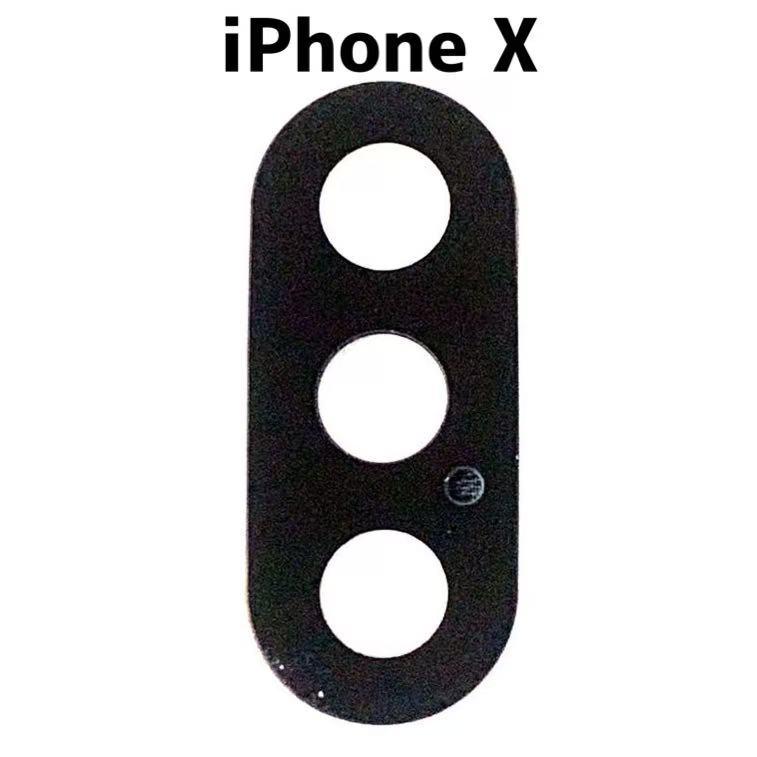 iPhoneX カメラレンズ (枠無両面付/ iphone アイフォン X 10 カメラ