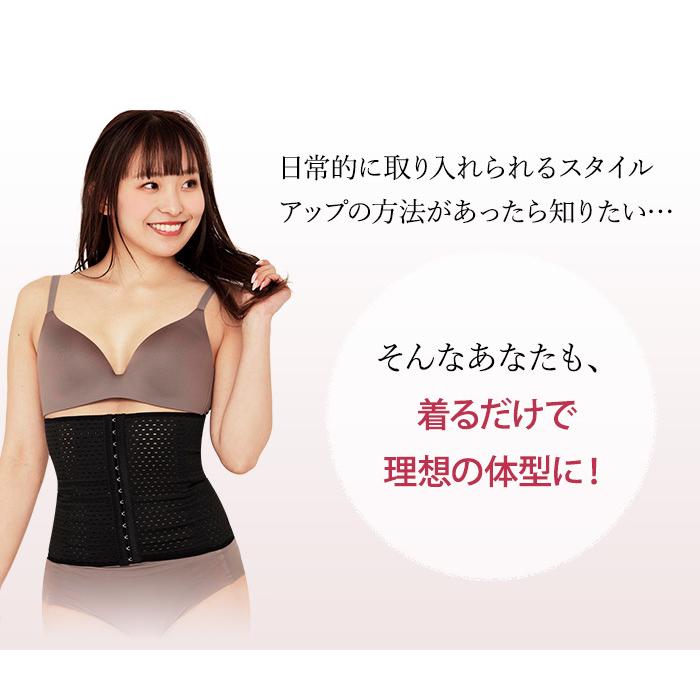 ランキング1位17冠獲得 コルセット Ez Complete ウエストニッパー 肋骨 締め ロング 産後 骨盤ベルト 送料無料 Cor 400 サイレントクイック ヤフー店 通販 Yahoo ショッピング