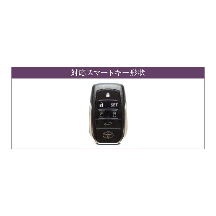 アルファード 30系 前期 後期 スマートキーケース キーケース 革 アルファード 30系 前期 後期 スマートキーケース キーケース 革