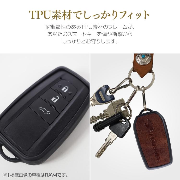 トヨタ ハリアー 80系 スマートキーケース キーケース 革 トヨタ ハリアー 80系 スマートキーケース キーケース 革