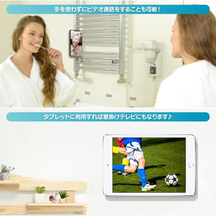 ゲルパッド 吸着ジェルパッド 粘着力 粘着シート パッド 特殊ジェル ハンズフリー スマホホルダー スマホスタンド スマホ ケータイ 携帯 丸洗い 壁に貼る Ac024 Iphoneケース カバーのスマホゴ 通販 Yahoo ショッピング