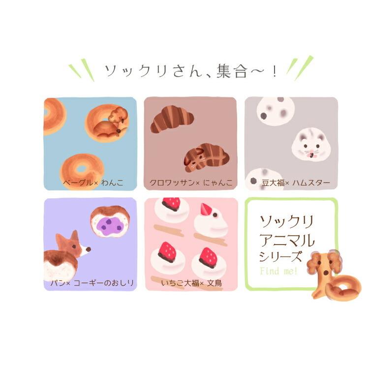 スマホケース 手帳型 ケース 手帳型ケース Iphonese Iphone11 Iphone11pro Iphone11promax Iphonexs Iphonexsmax Iphonexr Iphonex Iphone8 Iphone8plus Iphone7 All Dp03 Iphoneケース カバーのスマホゴ 通販 Yahoo ショッピング