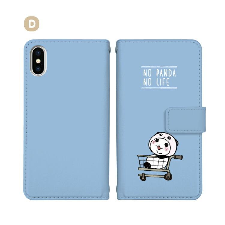 スマホケース 手帳型 多機種対応 iPhone16 e Pro Max スマホケース 手帳型 多機種対応 iPhone16 e Pro Max