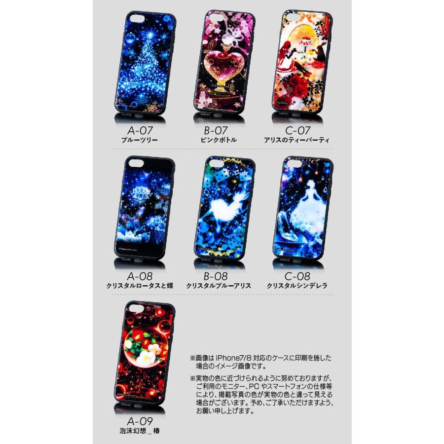 iPhone16 e Pro 15 ProMax Plus SE ガラス ハイブリッド iPhone16 e Pro 15 ProMax Plus SE ガラス ハイブリッド