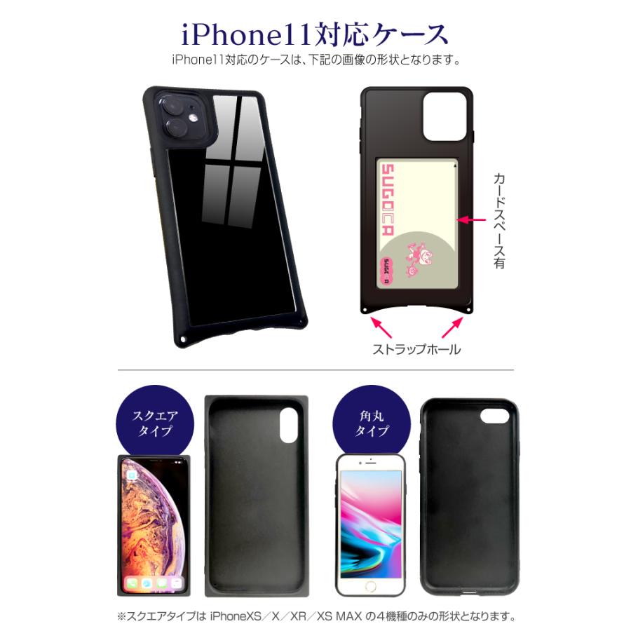 iPhone16 e Pro 15 ProMax Plus SE ガラス ハイブリッド iPhone16 e Pro 15 ProMax Plus SE ガラス ハイブリッド