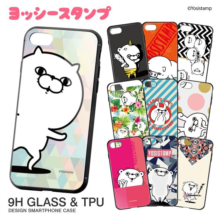 杉浦iPhone Amazon.com: Naruto Shippuden Naruto Kanji Frame Case for
