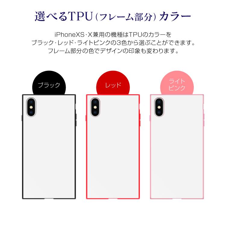 iPhone15 Pro Max 14Plus iPhoneSE3 ガラス ハイブリッド スマホケース もふピヨデザイン アイフォン Xperia XZ2 AQUOS R2 ケース TPU 耐衝撃 背面ガラス 9H｜sumahogo｜19