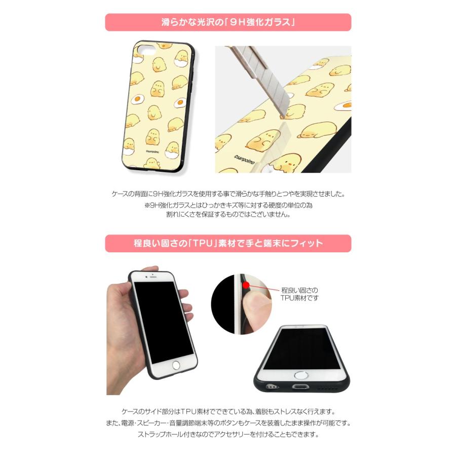 iPhone16 e Pro 15 ProMax Plus SE ガラス ハイブリッド iPhone16 e Pro 15 ProMax Plus SE ガラス ハイブリッド