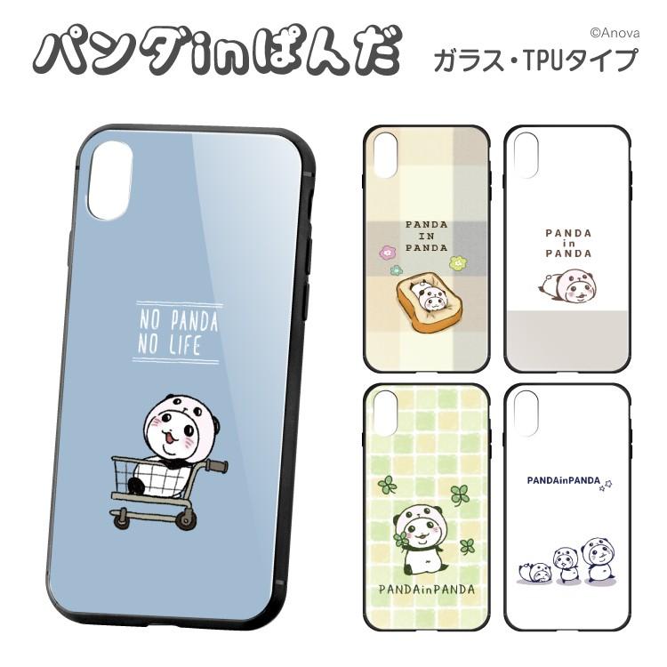 iPhone16 e Pro 15 ProMax Plus SE ガラス ハイブリッド iPhone16 e Pro 15 ProMax Plus SE ガラス ハイブリッド