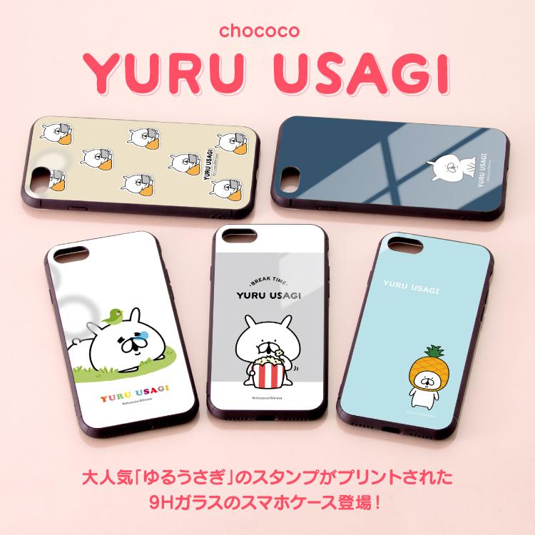 iPhone16 e Pro 15 ProMax Plus SE ガラス ハイブリッド iPhone16 e Pro 15 ProMax Plus SE ガラス ハイブリッド