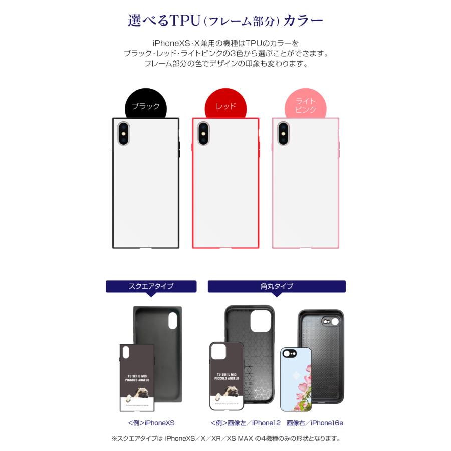 デバイスワークス スマホケース iPhone15promax DEVISE WORKS