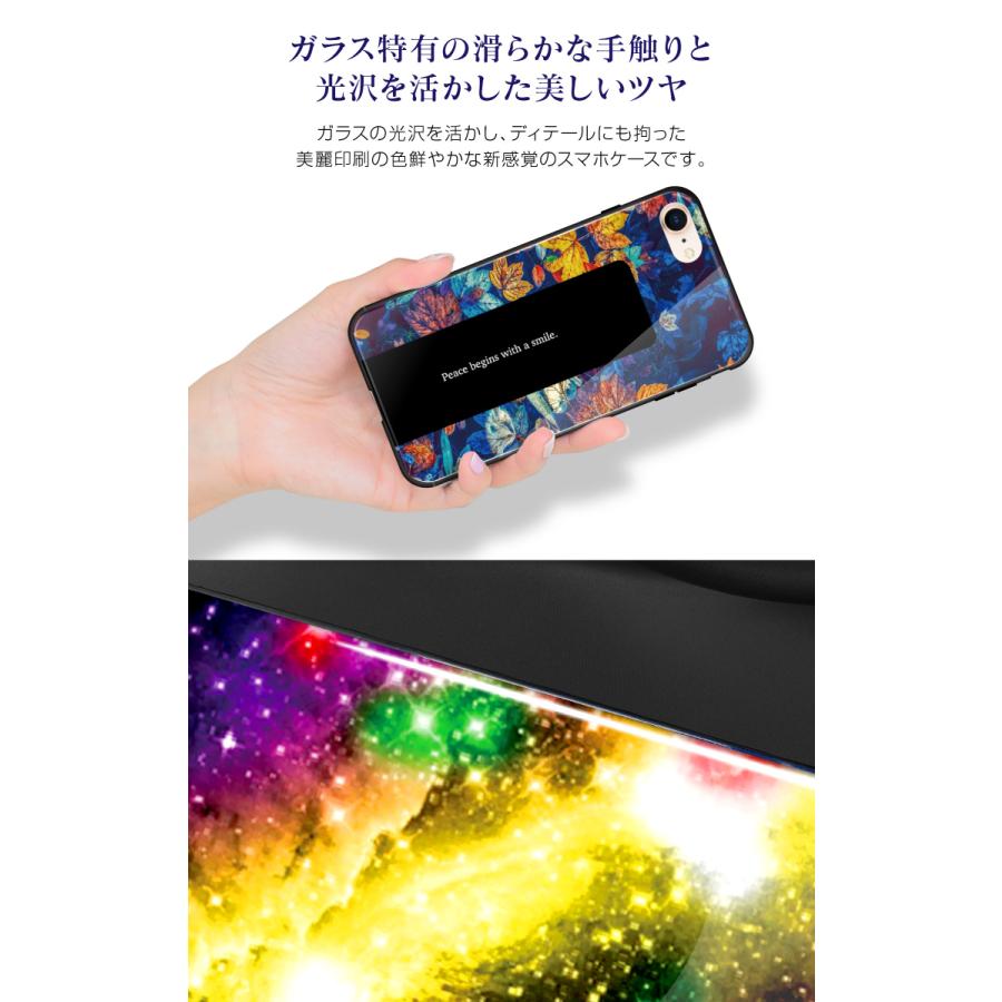 iPhone16 e Pro 15 ProMax Plus SE ガラス ハイブリッド iPhone16 e Pro 15 ProMax Plus SE ガラス ハイブリッド