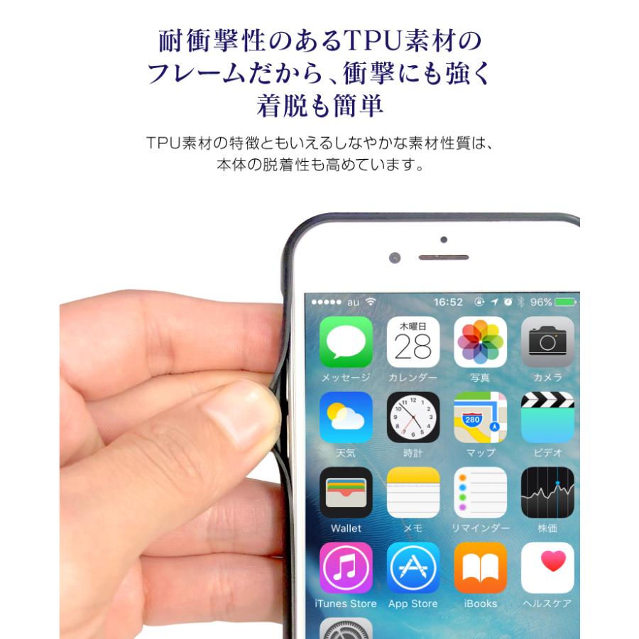 iPhone15 Pro Max 14Plus iPhoneSE3 ガラス ハイブリッド スマホケース ぽころチャレンジ アイフォン Xperia XZ2 AQUOS R2 ケース TPU 耐衝撃 背面ガラス 9H｜sumahogo｜09