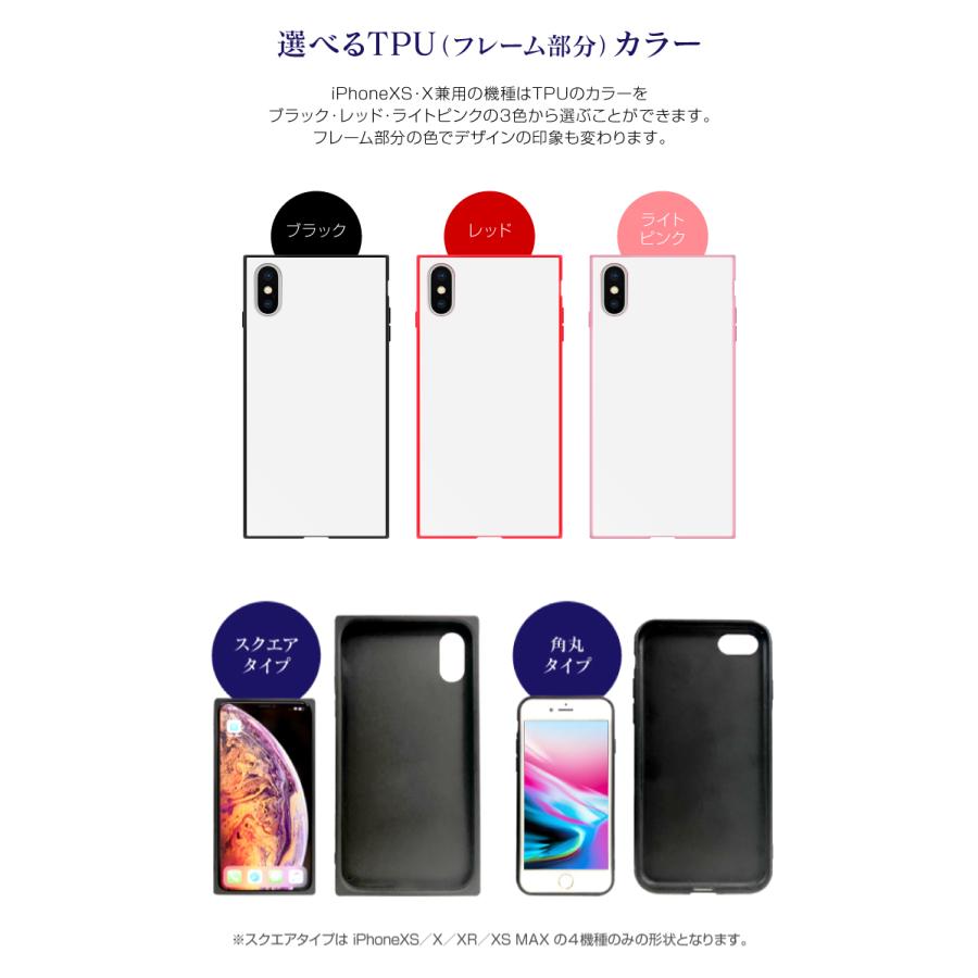 iPhone16 e Pro 15 ProMax Plus SE ガラス ハイブリッド iPhone16 e Pro 15 ProMax Plus SE ガラス ハイブリッド