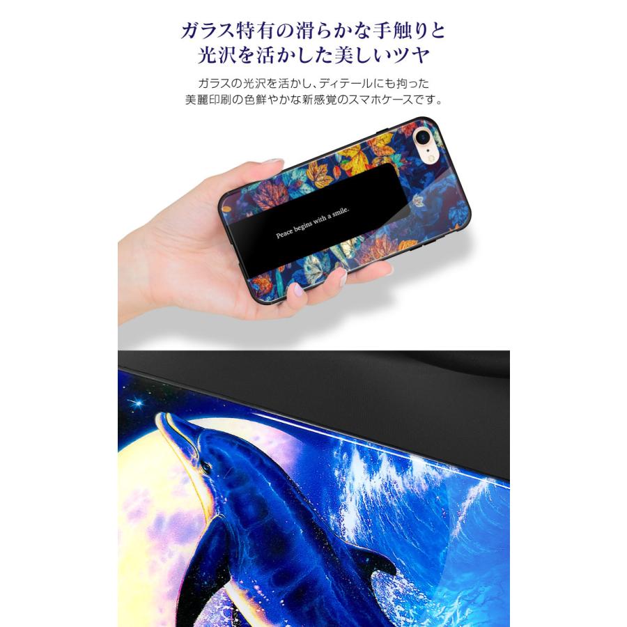 iPhone16 e Pro 15 ProMax Plus SE ガラス ハイブリッド iPhone16 e Pro 15 ProMax Plus SE ガラス ハイブリッド